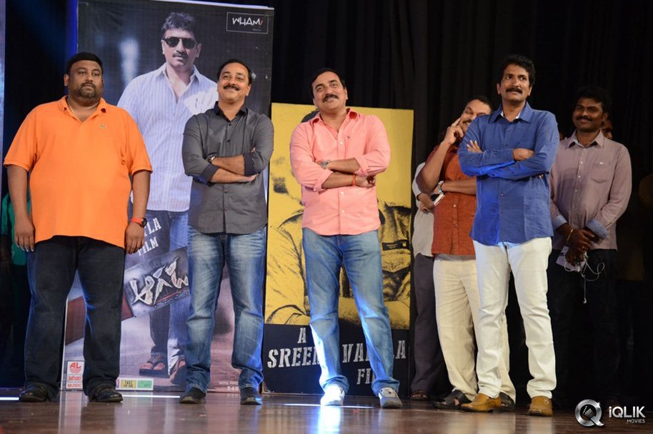 Aagadu-Movie-Audio-Launch